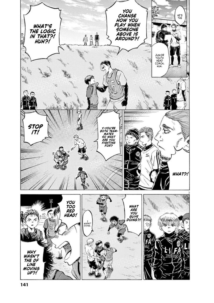 Ao Ashi, Chapter 91 image 04